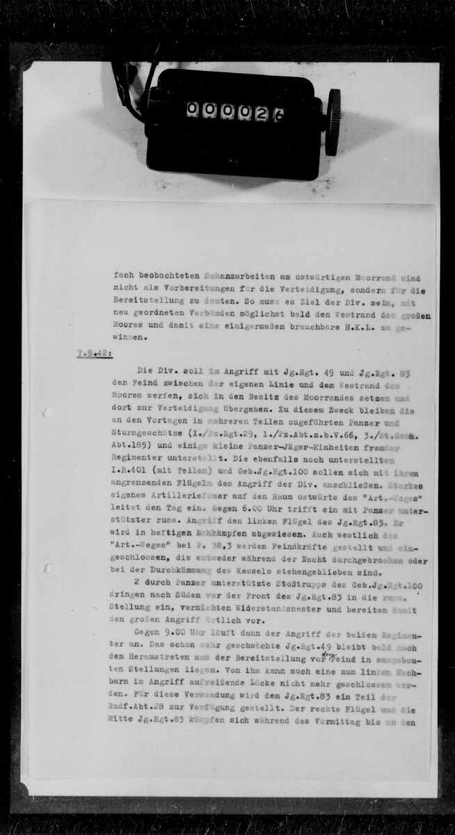 Сканы страниц отчёта 25-26