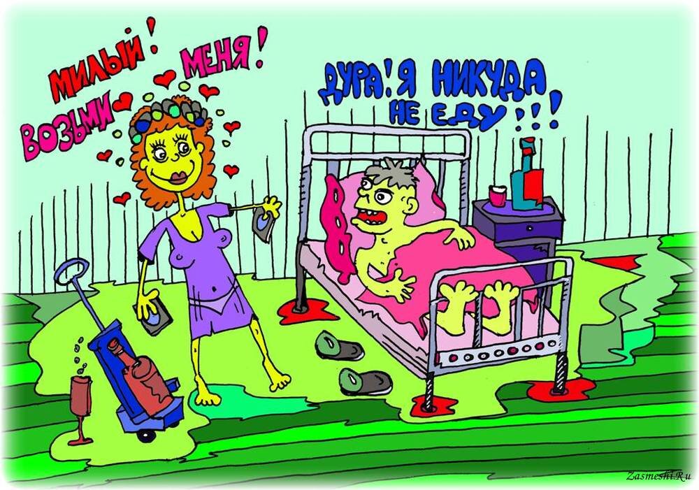 Яндекс.Картинки.