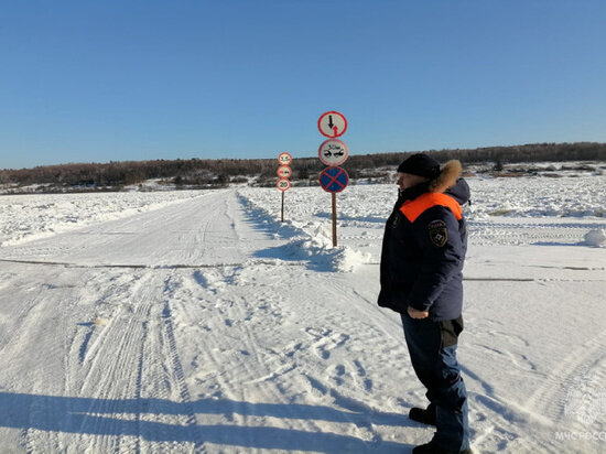     Три новые ледовые дороги начали действовать в Приамурье. ФОТО: ГУ МЧС по Амурской области
