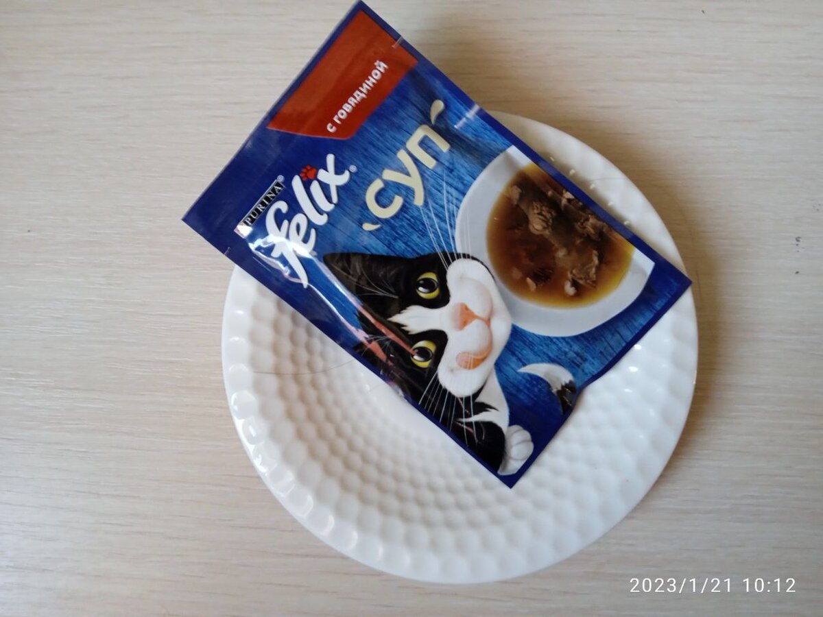 На картинке выглядит очень аппетитно.