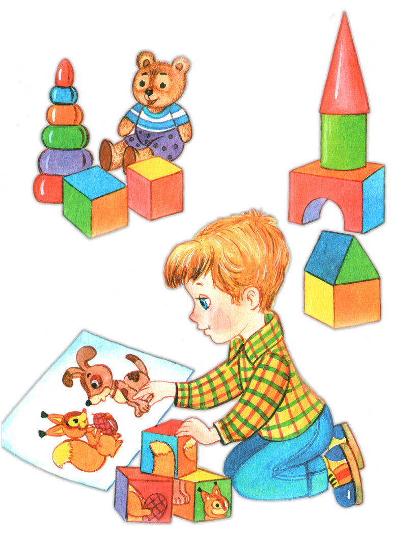 3 года действия. Сюжетные игрушки для дошкольников. Иллюстрации для детей дошкольного возраста. Игрушки для развития речи. Картинки для детей дошкольного возраста.