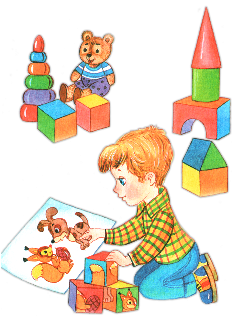 Дети игрушки картинки для детей