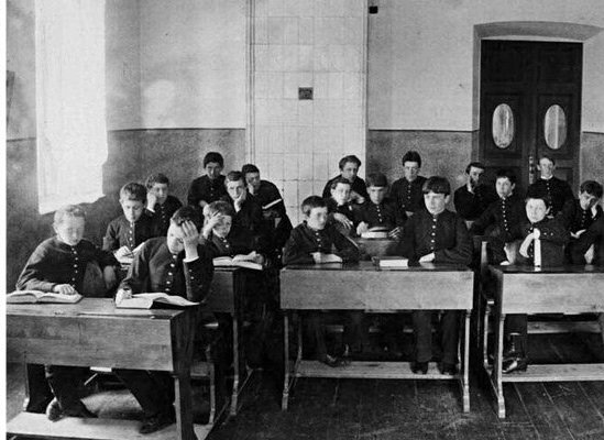 Гимназия. Фото XIX век.