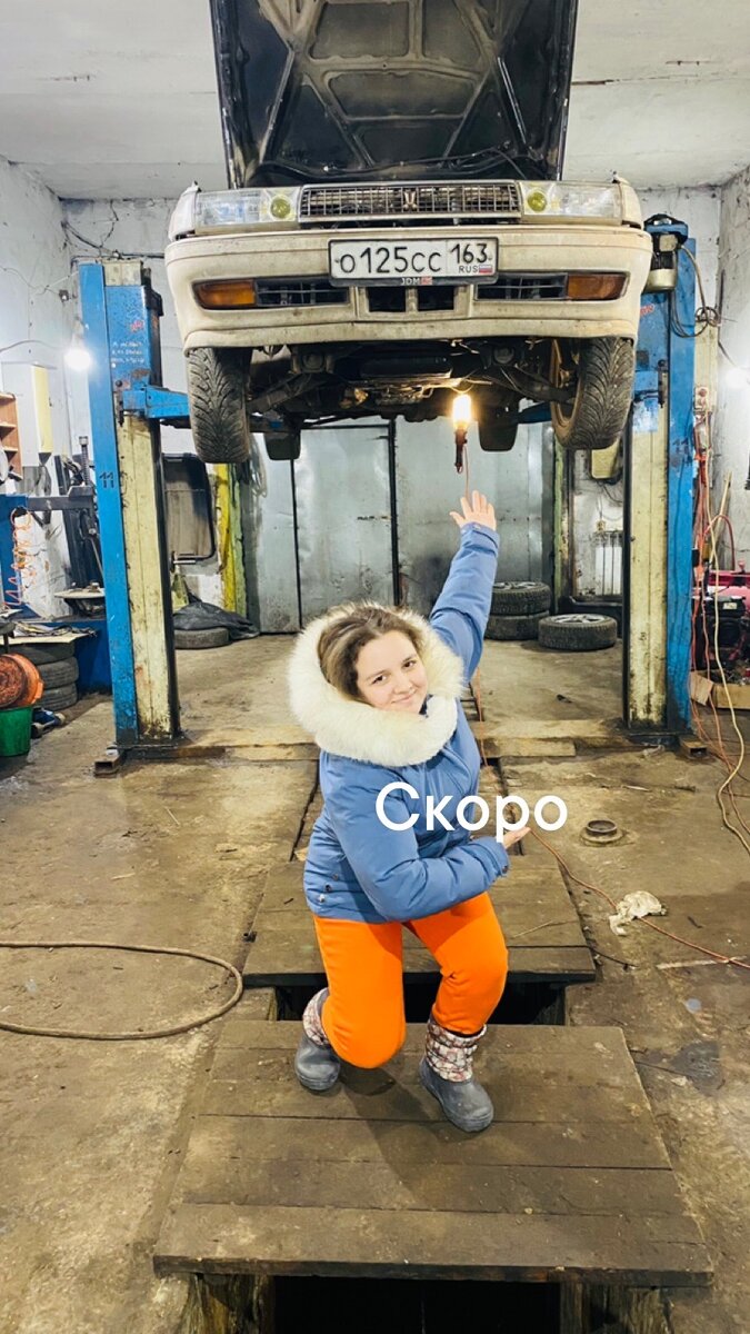 Рабочие моменты