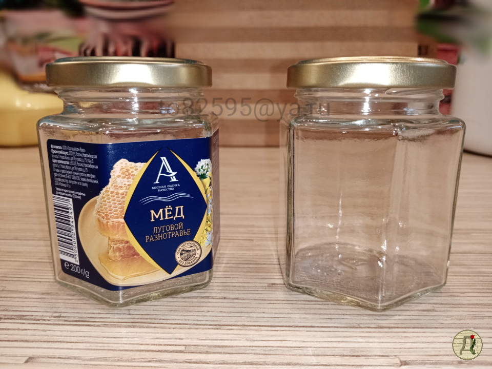 Баночка для свечи. Фото автора