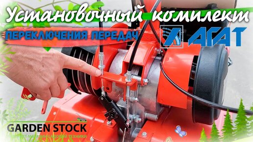 Пила аккумуляторная DAEWOO DACS Li SET видео