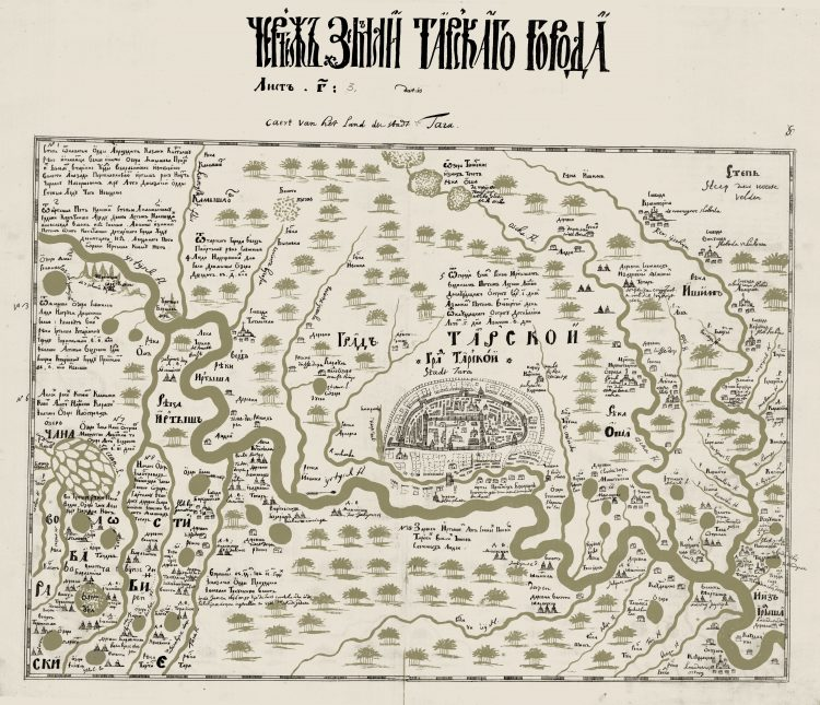 Место действия экспедиции Бухгольца 1715-1716 годов. Лист "Чертеж земли Тарского города" из "Чертежной книги" Семёна Ульяновича Ремезова, 1701 год. Ориентация листа на запад, низовья Иртыша с Тобольском справа, Ямышево озеро - крайний объект слева, ниже идёт описание добычи соли. Ближе к левому краю - река Омь. Чертеж выполнен не в масштабе, поэтому расстояния искажены.