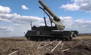    Фото: Минобороны РФ Анастасия Волова
