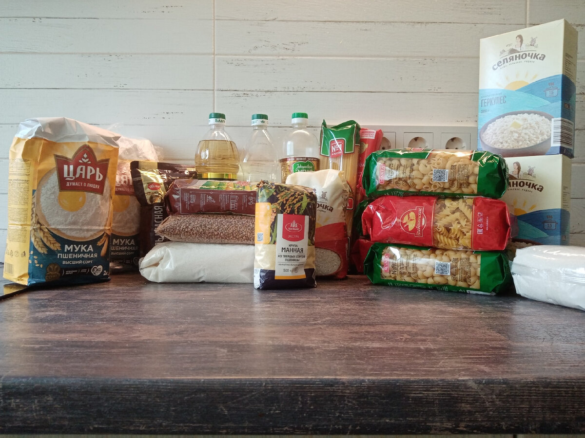 запас продуктов, мое фото