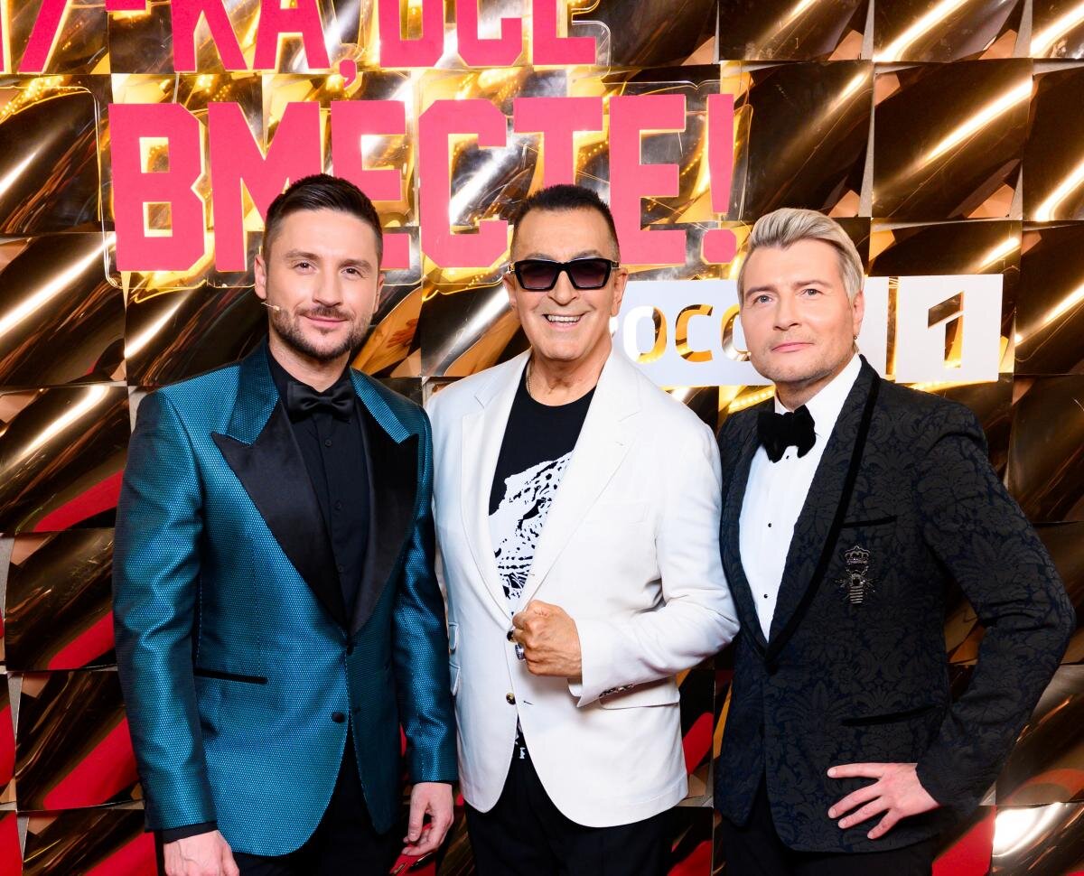 Телеканал "Россия - 1", музыкальное шоу 24.02.23. Гость - Александр Буйнов