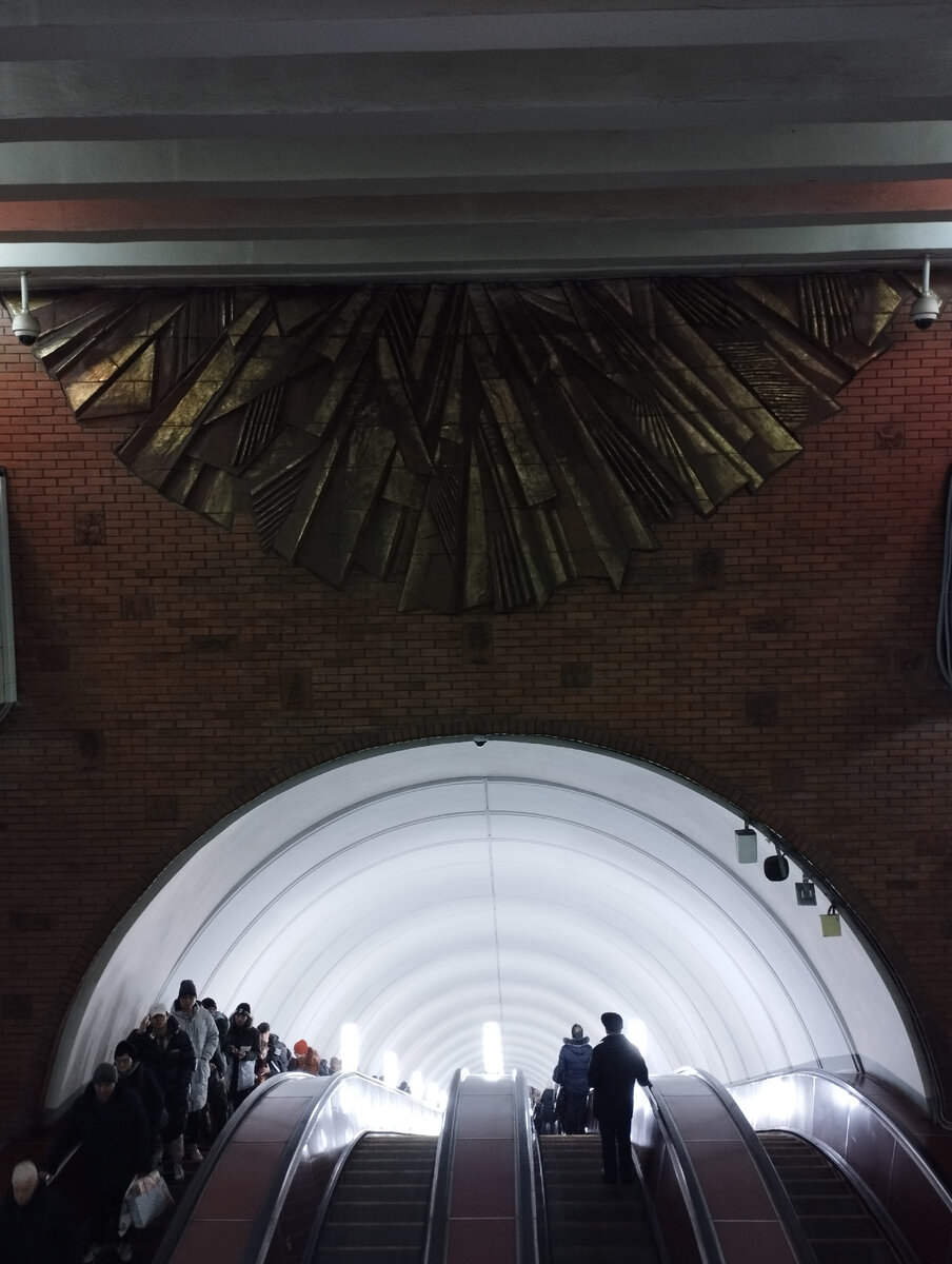 Панно "Золотой ветер солнечных лучей" (ФОТО АВТОРА)