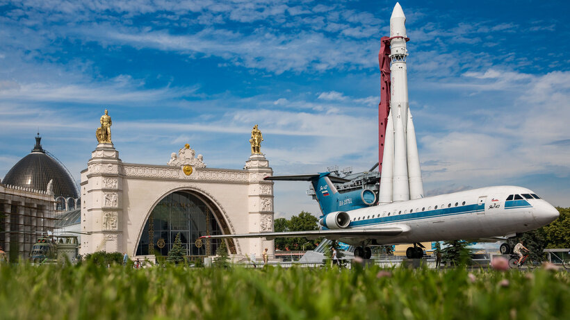    Ключевые мероприятиях на ВДНХ в 2023 году ©Пресс-служба ВДНХ