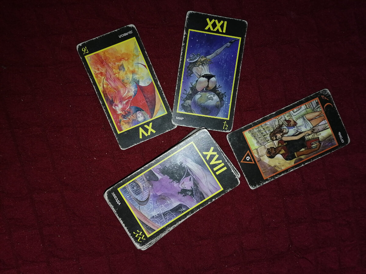 Фото автора.