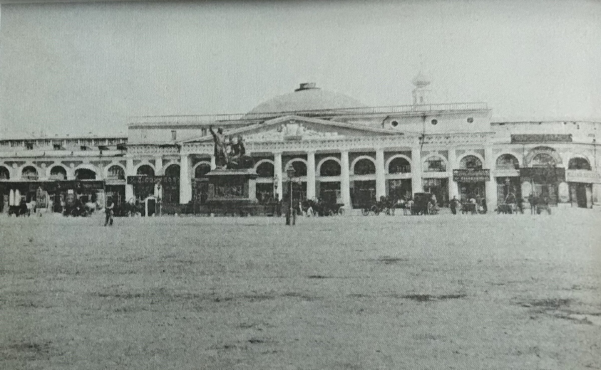 Верхние Торговые ряды в конце XIX века на фотографии того времени. Фото автора