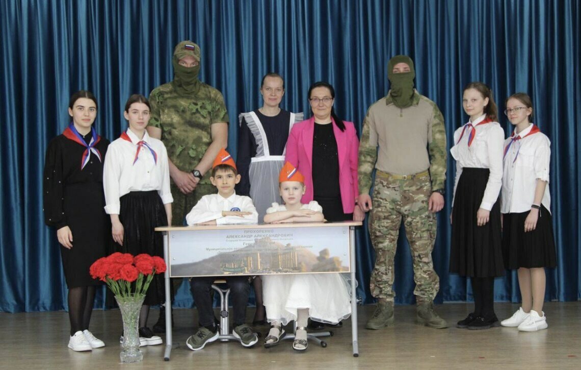    В Пономаревском районе появилась «Парта Героя», посвященная подвигу Александра Прохоренко Кристина Просвиркина