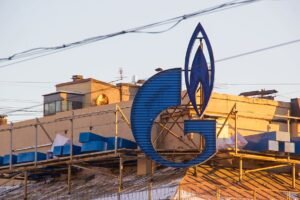    Фото: gazprom.ru Гульназ Астахова