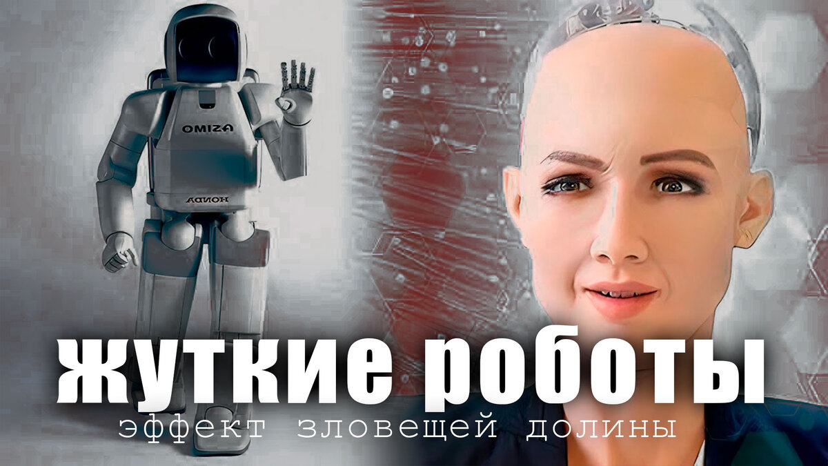 Робот Супербот, движение, свет-звук Технодрайв BRS - купить в Москве