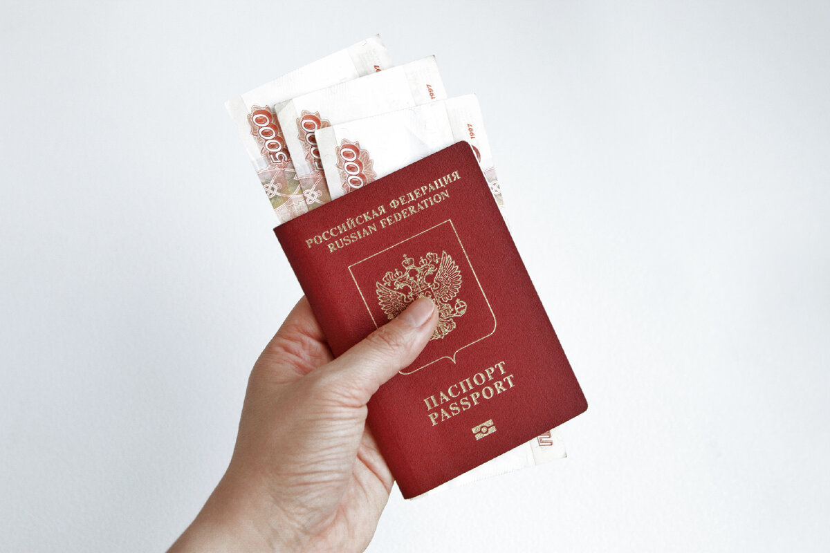 Изображение из сайта Freepik