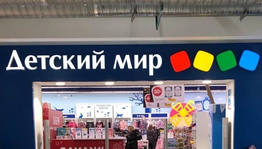 Фото из открытых источников
