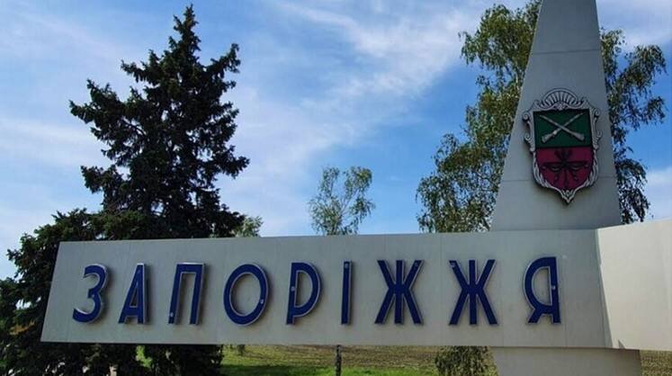    Скриншот YouTube