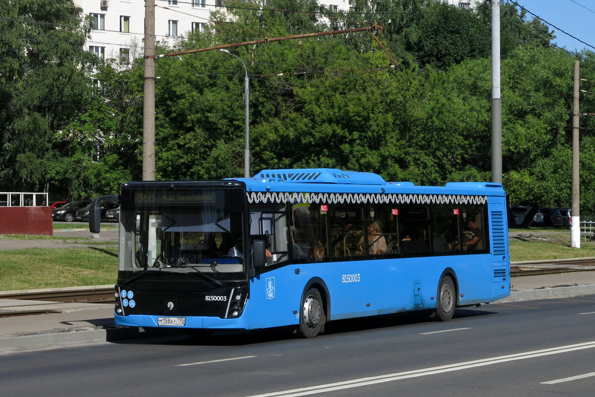 368 автобус москва остановки