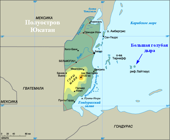  Где находится "Голубая дыра" Мексики.  фото: картинки яндекса.