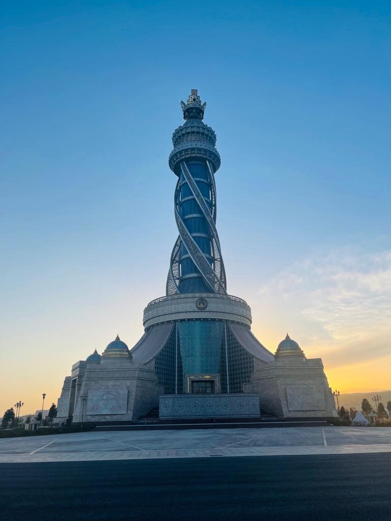 "Майдани Истиклол»