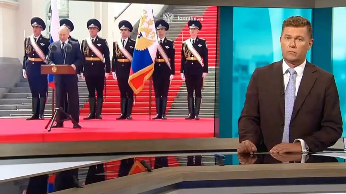 Стоп-кадр из эфира Phoenix