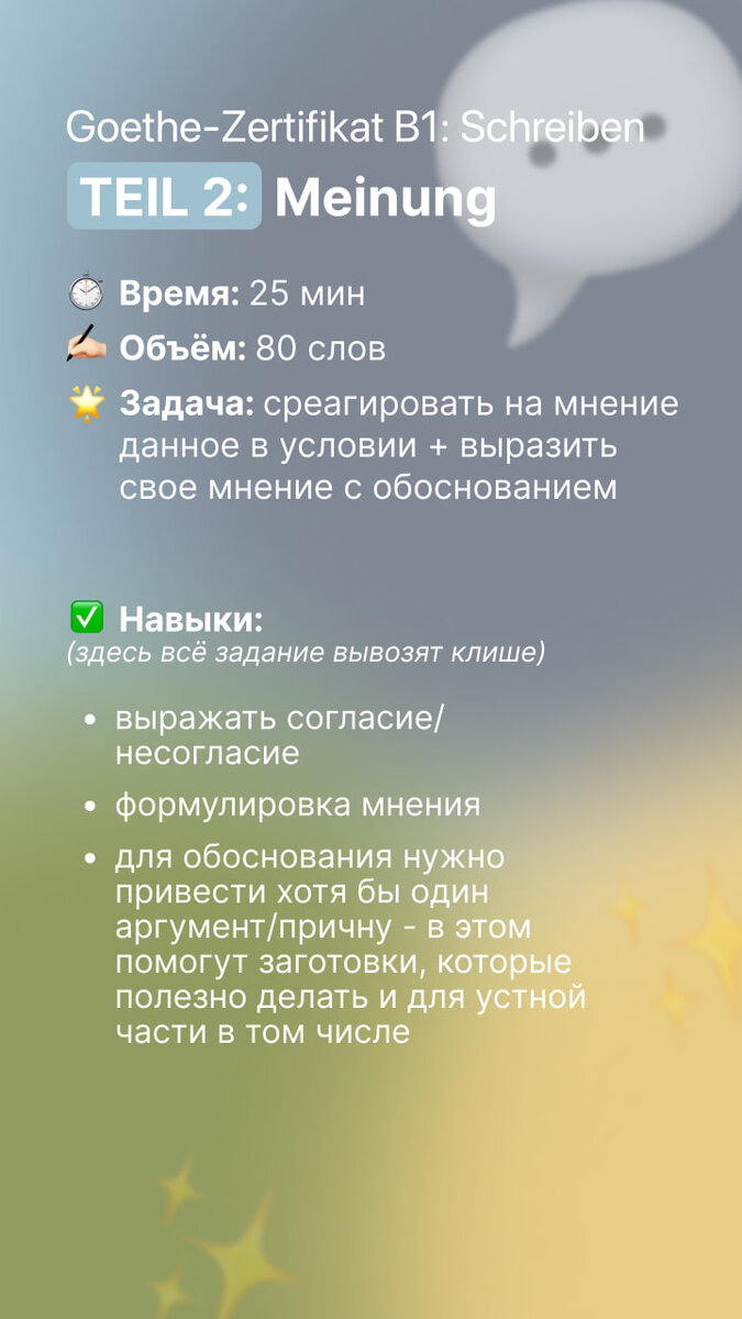 -2-2