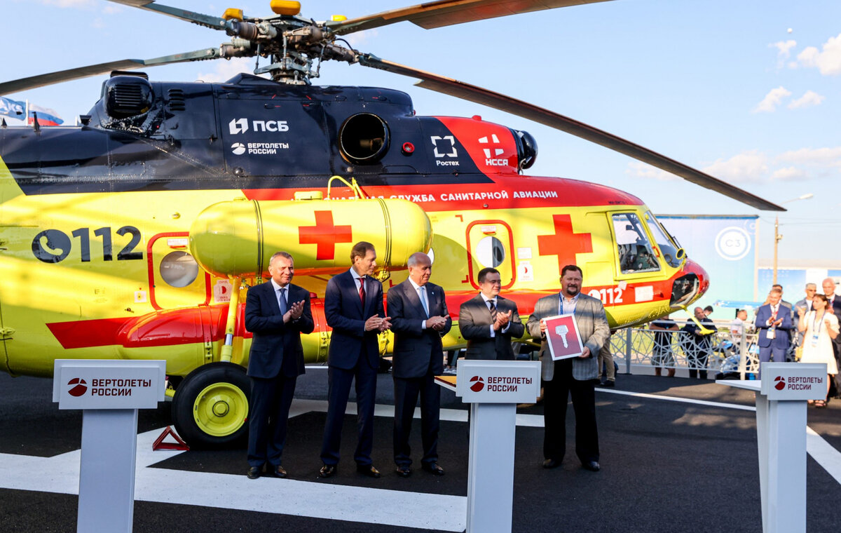 Ми-8МТВ-1 для НССА на МАКС-2021.