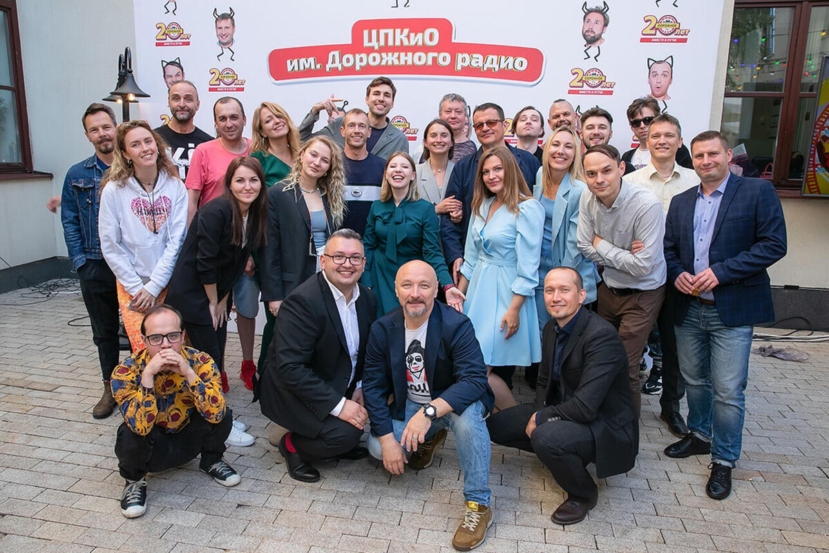   Команда «Дорожного Радио» предоставлено Пресс-службой
