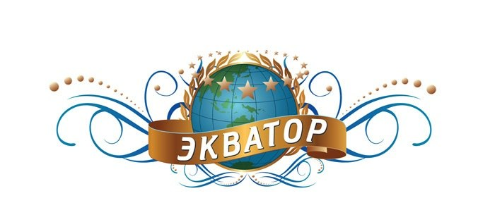 Картинки с экватором службы