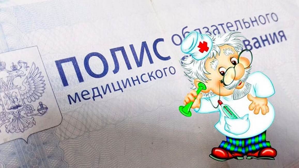 картинка из интернета