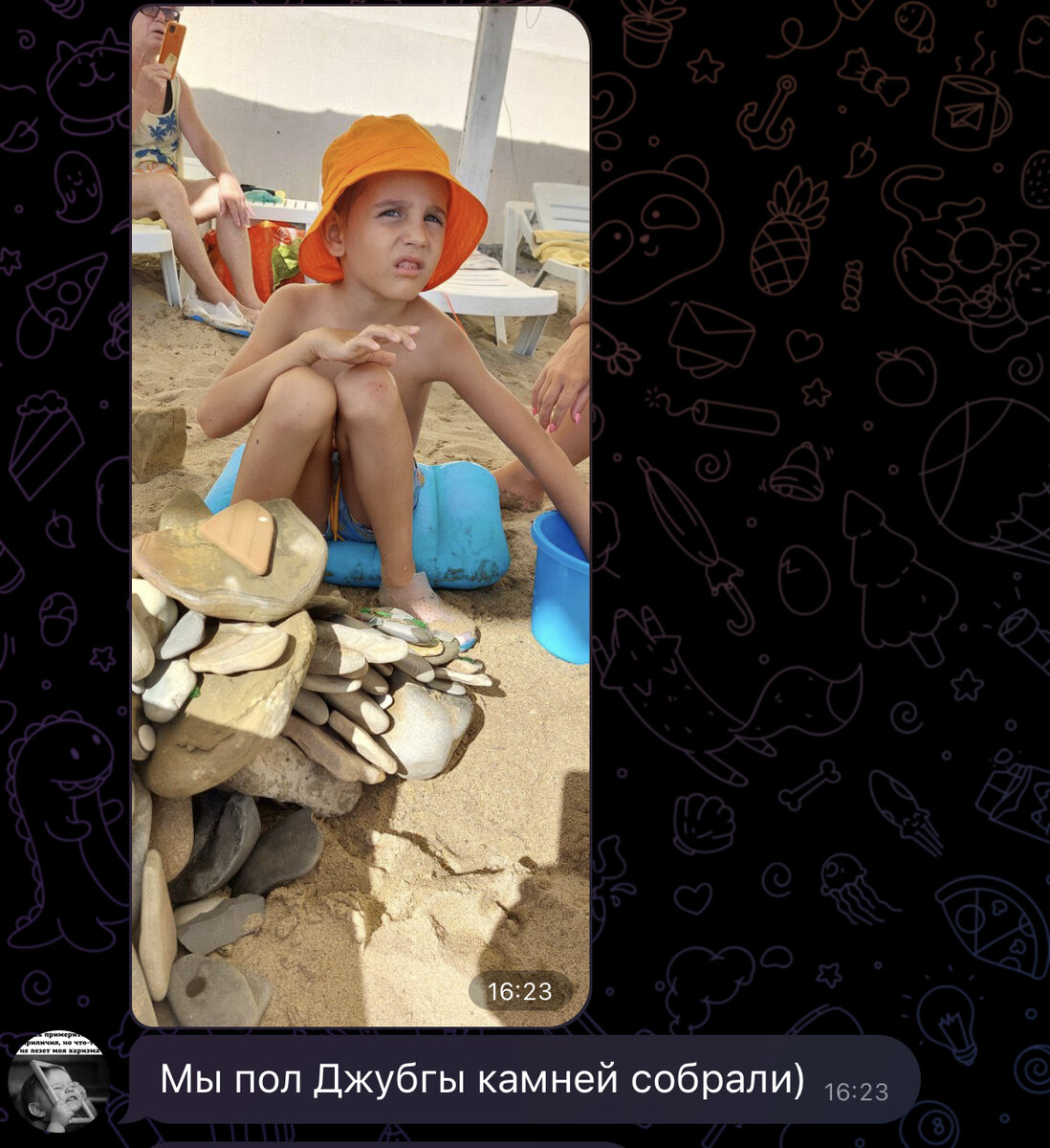 -2
