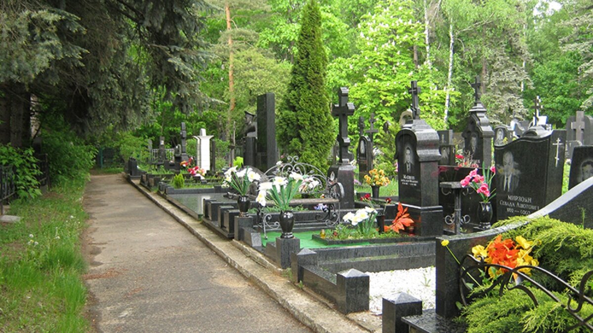 Похоронить на северном кладбище