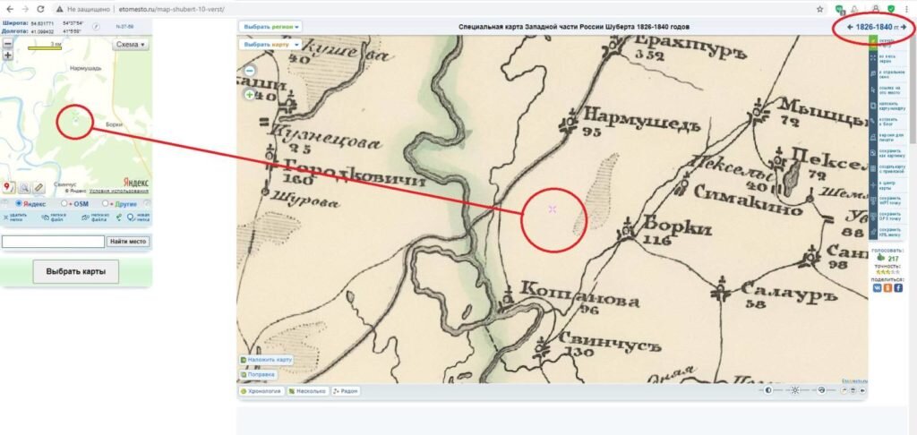 Рязанская область озеро святое карта