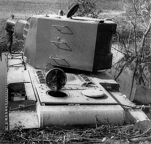 Забытый танк убийца 