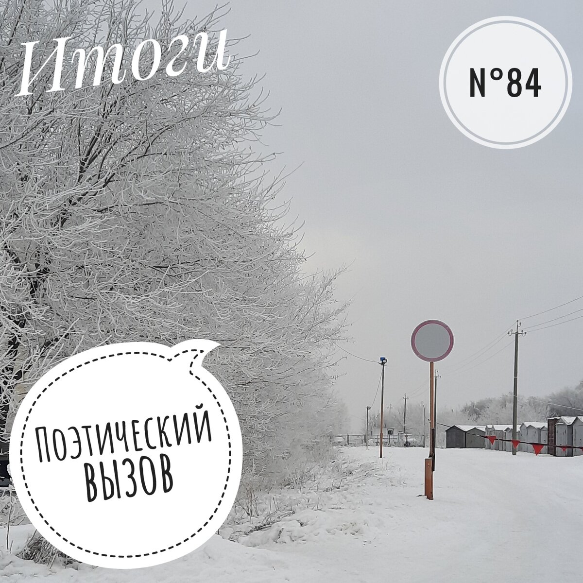 Какие подарочки весной вы получаете чаще всего? Пишите в комментариях!