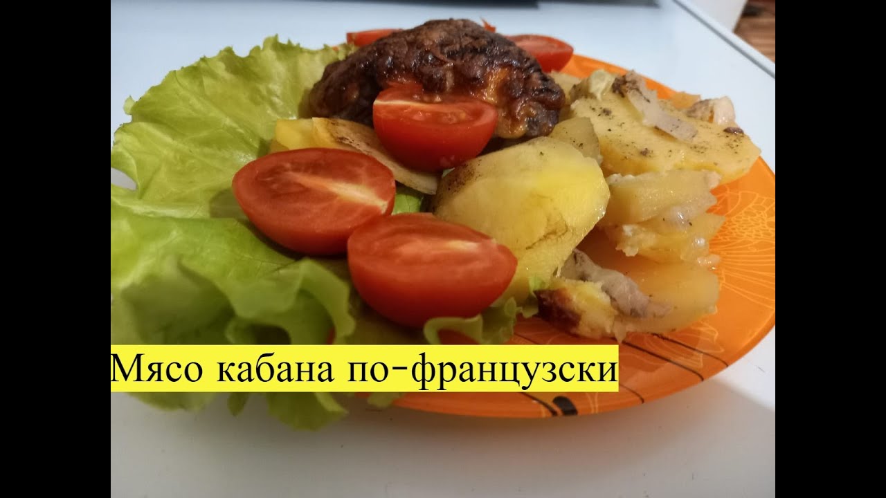 Котлеты из дикого кабана рецепт – Венгерская кухня: Основные блюда. «Еда»