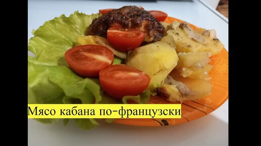 Кабаньи ребрышки в пиве - пошаговый рецепт с фото на вороковский.рф