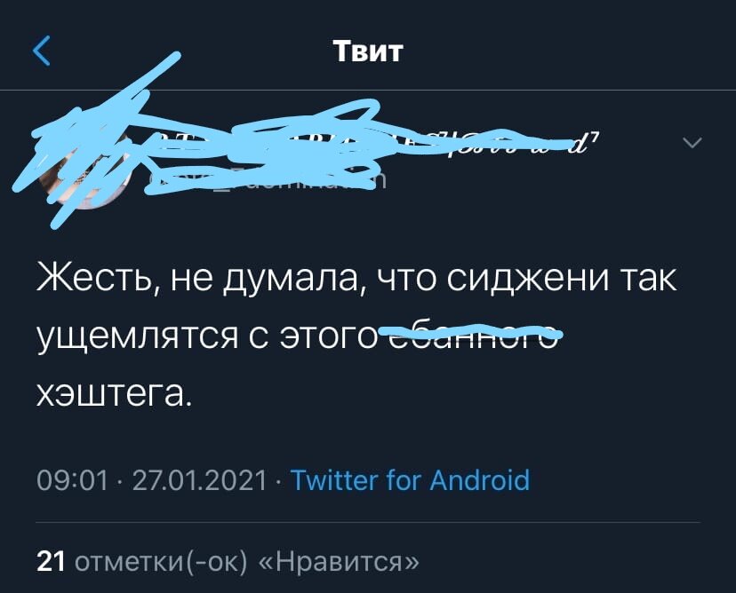 Фото взяты из открытого источника