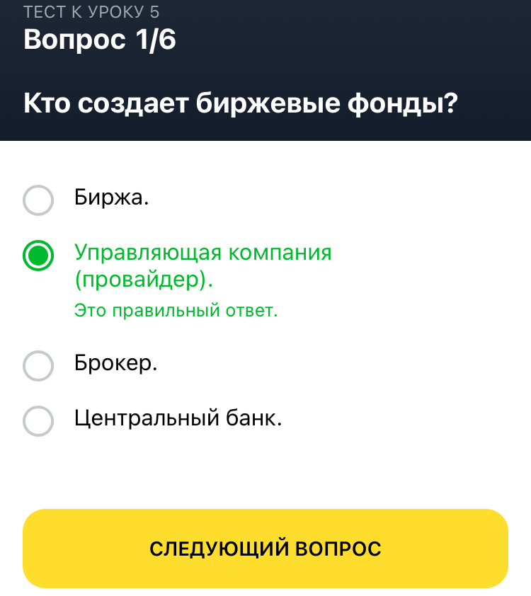 Жизнь на острове Панган в Таиланде