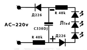 Схема "Вечной лампочки"