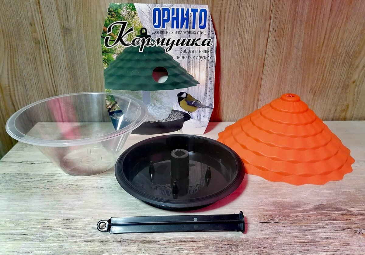 Комплект поставки