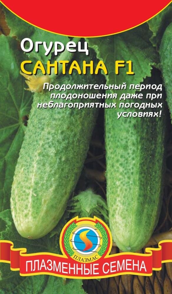 Взято pokupkivinternete.ru