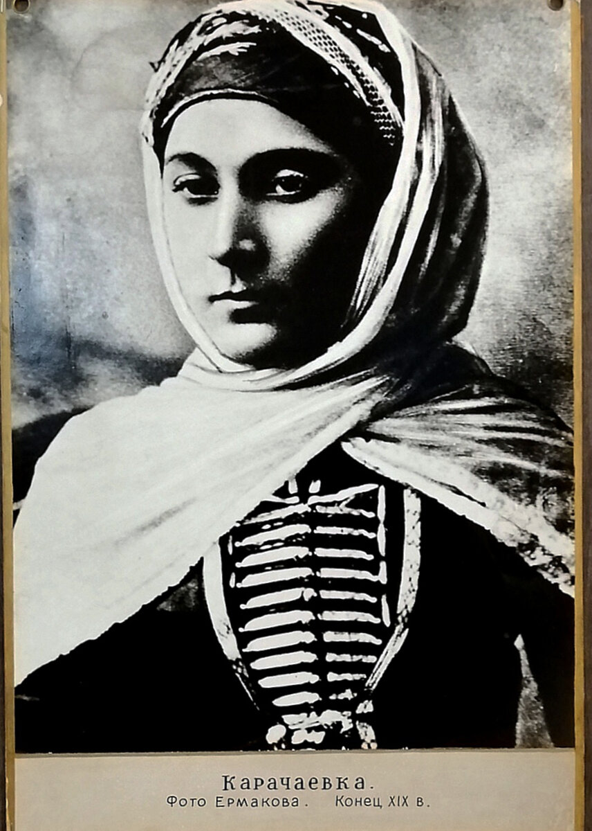 Черкесск \ КЧР \\ 2021 год \\\