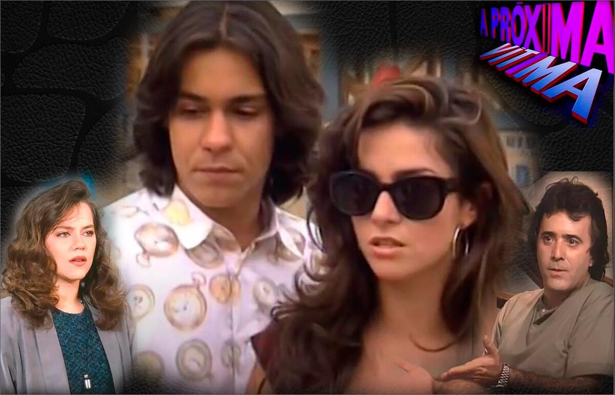 Коллаж автора