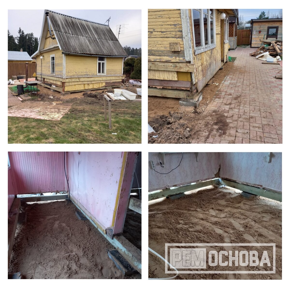 Замена нижней обвязки, подъем и установка дома на блоки в СНТ "Андреевка-1"