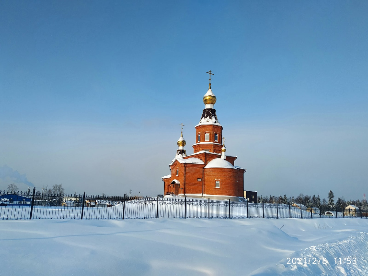 Гари свердловская область фото