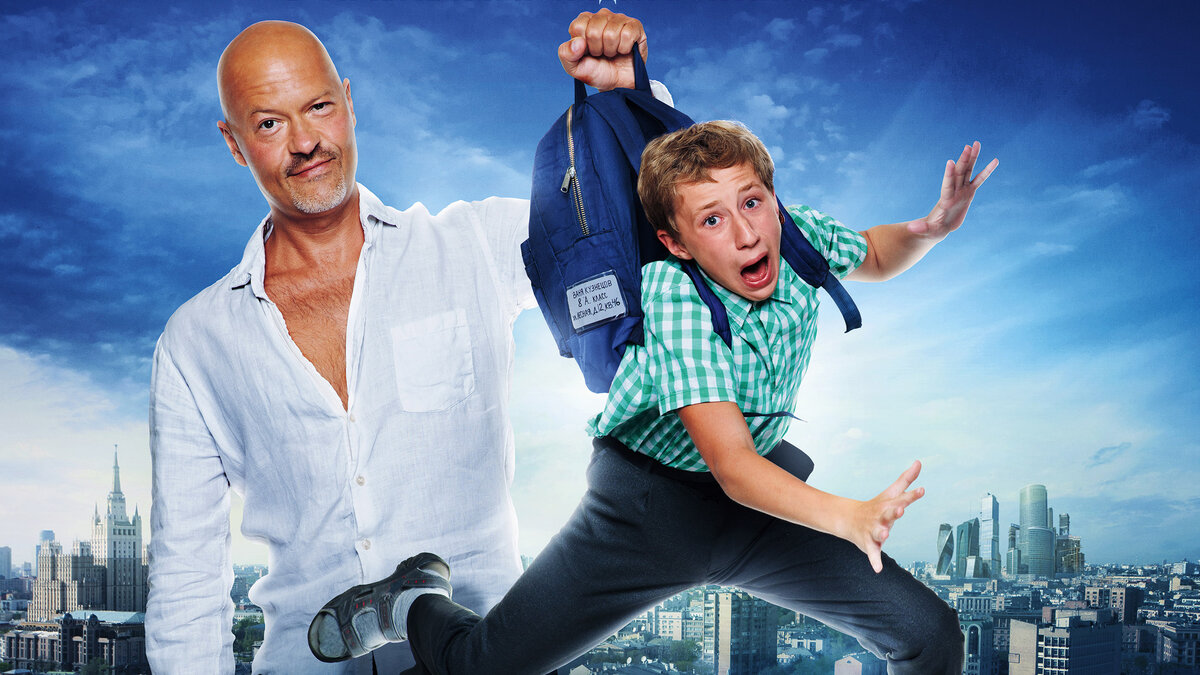 взято в яндекс картинки